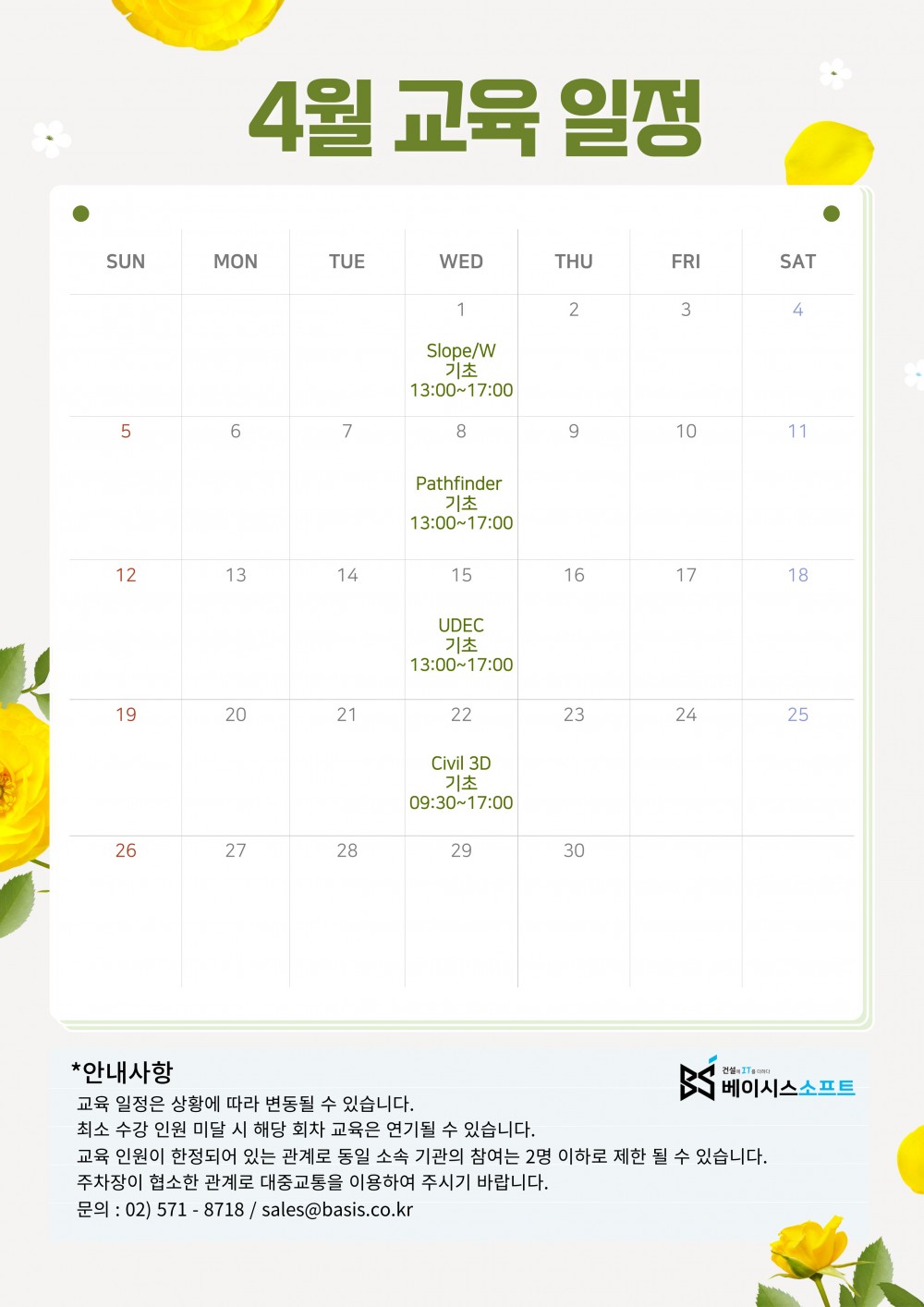 bf598990d90beeea3fbafd5941572af2_1773032587_0934.jpg bf598990d90beeea3fbafd5941572af2_1773032587_0934.jpg