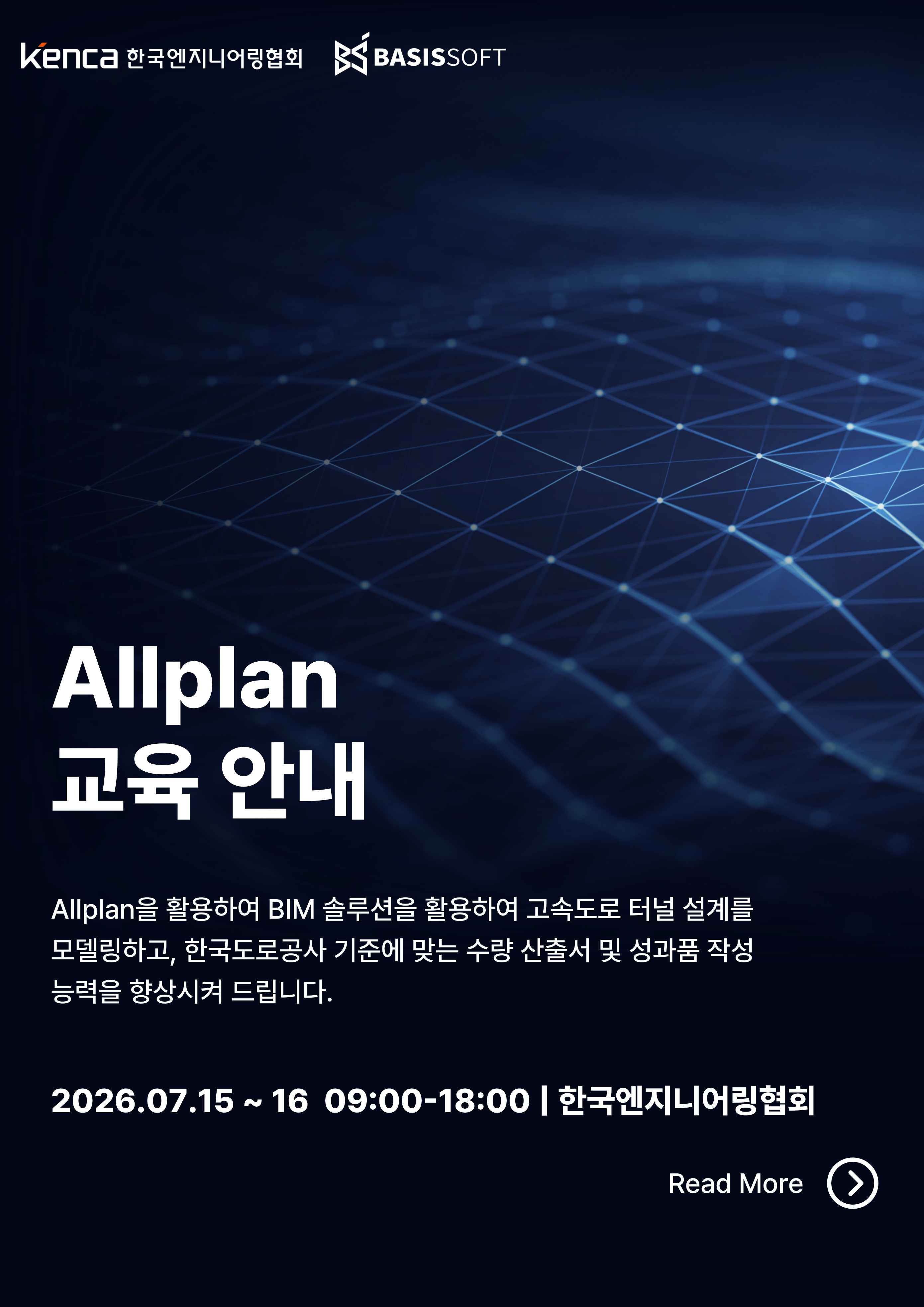 11ac4f274cef3906799eaa6b89191bb8_1782459036_4145.jpg